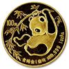 Image 1 : 1 oz. Gold PANDA - Bullion