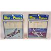 Image 2 : LOT OF 2 VINTAGE BACHMANN MINI-PLANES IN ORIGINAL