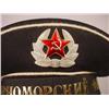 Image 2 : VINTAGE SOVIET SAILOR'S HAT - DONALD DUCK STYLE -