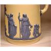 Image 2 : VINTAGE WEDGWOOD PITCHER - Approx. 6" tall