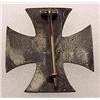 Image 2 : WW1 IMPERIAL GERMAN 1ST CLASS IRON CROSS - Vaulted