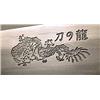 Image 3 : ANTIQUE JAPANESE SAMURAI TANTO SWORD W/ SCABBORD -