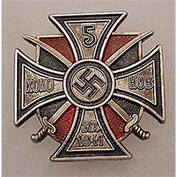 GERMAN NAZI RUSSIAN COSSACKS BADGE - Badge of Russ