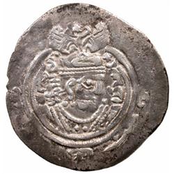 ARAB-SASANIAN: Yazdigerd type, 652-660, AR drachm (3.57g), BN, frozen year 20