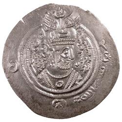 ARAB-SASANIAN: 'Abd Allah b. al-Zubayr, 680-692, AR drachm (4.00g), ST (Istakhr), AH63