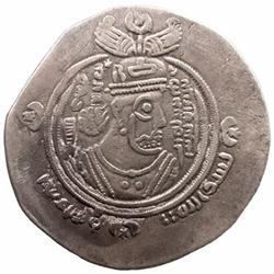 ARAB-SASANIAN: al-Muhallab b. Abi Sufra, ca. 694-698, AR drachm (3.80g), ART (Ardashir Khurra), AH76