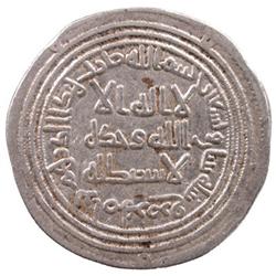 UMAYYAD: al-Walid I, 705-715, AR dirham (2.83g), Ramhurmuz, AH92