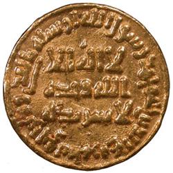 UMAYYAD: 'Umar, 717-720, AV dinar (4.23g), NM, AH101