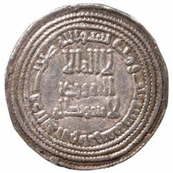 UMAYYAD: Yazid II, 720-724, AR dirham (2.92g), Ifriqiya, AH103