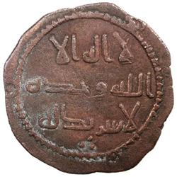 UMAYYAD: Anonymous, AE fals (2.64g), al-Rayy, AH120