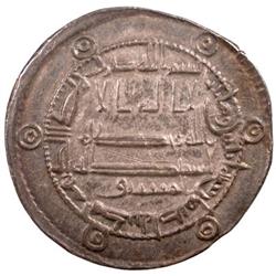 ABBASID: al-Ma'mun, 810-833, AR dirham (2.90g), Isbahan, AH202