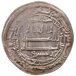 ABBASID: al-Ma'mun, 810-833, AR dirham (2.90g), Isbahan, AH203