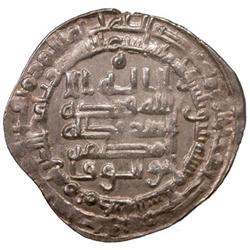 ABBASID: al-Mustakfi, 944-946, AR dirham (2.21g), Madinat al-Salam, AH333