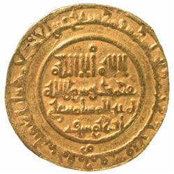 ALMORAVID: 'Ali, 1106-1142, AV dinar (3.79g), Mursiya (Murcia), AH526