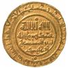 Image 1 : ALMORAVID: 'Ali, 1106-1142, AV dinar (3.79g), Mursiya (Murcia), AH526