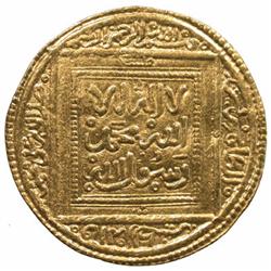 ALMOHAD: Abu Muhammad 'Abd al-Mu'min, 1130-1163, AV ½ dinar (2.28g), NM, ND