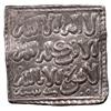 Image 2 : ALMOHAD: Anonymous, 1160s, AR square dirham (1.52g), Mursiya (Murcía), ND