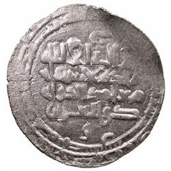 UQAYLID: Mu'tamid al-Dawla, 1001-1050, AR dirham (2.29g), Nasibin, AH403