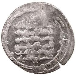 UQAYLID: Mu'tamid al-Dawla & Abu Fadl, ca. 1016-1021, AR dirham (3.85g), Nasibin, AH406