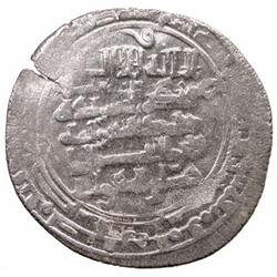 UQAYLID: Mu'tamid al-Dawla & Abu Fadl, ca. 1016-1021, AR dirham (3.31g), Nasibin, AH408