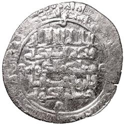 UQAYLID: Mu'tamid al-Dawla & Abu Fadl, ca. 1016-1021, AR dirham (3.22g), Nasibin, AH410