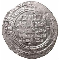 UQAYLID: Mu'tamid al-Dawla & Abu Fadl, ca. 1016-1021, AR dirham (3.26g), Nasibin, AH411