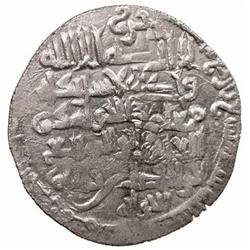 UQAYLID: Abu Fadl Badran, fl. 1018-1019, AR dirham (3.18g), Nasibin, AH409