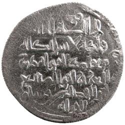 UQAYLID: Abu Fadl Badran, fl. 1018-1019, AR dirham (Nasibin), DM