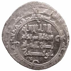 MARWANID: Nasr al-Dawla Abu Nasr, 1011-1061, AR dirham (2.93g), Mayyafariqin, AH406