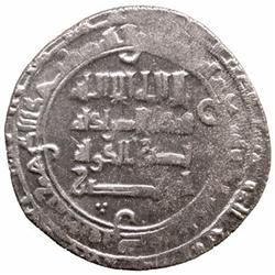 MARWANID: Nasr al-Dawla Abu Nasr, 1011-1061, AR dirham (4.98g), Mayyafariqin, AH407