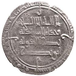 MARWANID: Nasr al-Dawla Abu Nasr, 1011-1061, AR dirham (2.71g), Mayyafariqin, AH410
