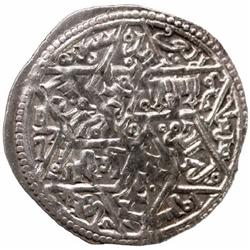 RASSID: al-Mutawakkil Ahmad, 1226-1258, AR dirham (1.69g), Zufar, AH642