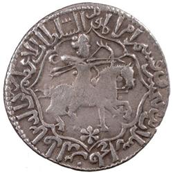 SELJUQ OF RUM: Qilij Arslan IV, 1248-1249, AR dirham (2.76g), Sivas, AH646