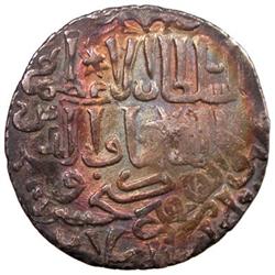 SELJUQ OF RUM: Kaykhusraw III, 1265-1283, AR dirham (2.80g), Kastamonu, AH664