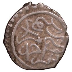 KARAMANID: Pir Ahmad, 1464-1466, AR akçe (0.85g), Konya, AH870