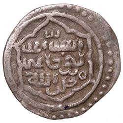OTTOMAN EMPIRE: Orhan, 1324-1360, AR akçe (0.79g), NM, ND