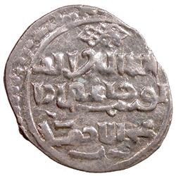 OTTOMAN EMPIRE: Orhan, 1324-1360, AR akçe (1.09g), NM, ND