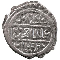 OTTOMAN EMPIRE: Mehmet I, 1413-1421, AR akçe, Karahisar, AH816