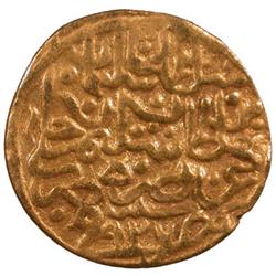 OTTOMAN EMPIRE: Süleyman I, 1520-1566, AV sultani (3.42g), Misr, AH927