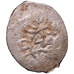 OTTOMAN EMPIRE: Mustafa I, 1617-1618, AR para (1.09g), Amid (=Diyarkabir), AH102(6)