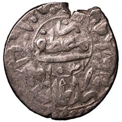 OTTOMAN EMPIRE: Mustafa I, 1622-1623, AR onluk (2.83g), Kostantiniye, AH1031