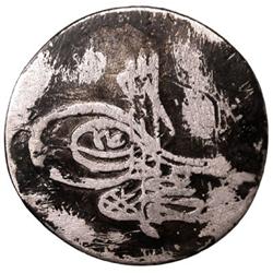 IRAN: Ahmad III, 1703-1730, AR abbasi (3.61g), Tabriz, AH1115