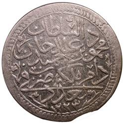 IRAQ: Mahmud II, 1808-1839, AR piastre (4.47g), Baghdad, AH1223 year 15