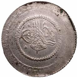 IRAQ: Mahmud II, 1808-1839, BI 5 kurush (8.27g), Baghdad, AH1223 year 26