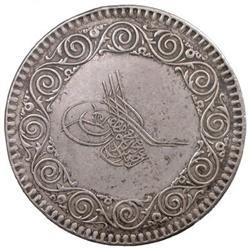 TURKEY: Abdul Mejid, 1839-1861, AR medal (23.89g), ND