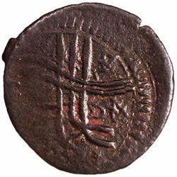 TURKEY: Süleyman II, 1687-1691, AE mangir (1.47g), Saray (=Sarajevo in Bosnia), AH1100