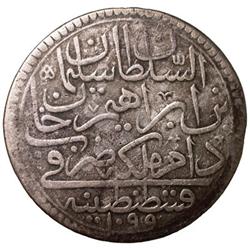 TURKEY: Süleyman II, 1687-1691, AR kurus (19.42g), Kostantiniye, AH1099