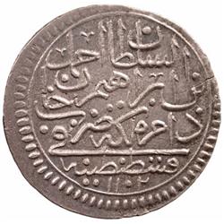 TURKEY: Ahmed II, 1691-1695, AR ½ kurush (9.86g), Kostantiniye, AH1102