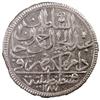 Image 1 : TURKEY: Abdul Hamid I, 1774-1789, AR zolota (14.21g), Kostantiniye, AH1187 year 1