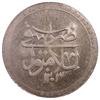 Image 2 : TURKEY: Selim III, 1789-1807, AR 2 kurush (80 para), (30.11g), Islambul, AH1203 year 1